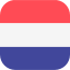 Nederlands